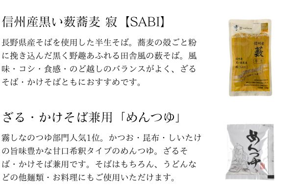 172_set-1.jpg (50 KB)