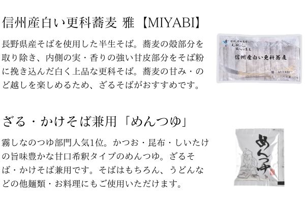 180_set.jpg (52 KB)