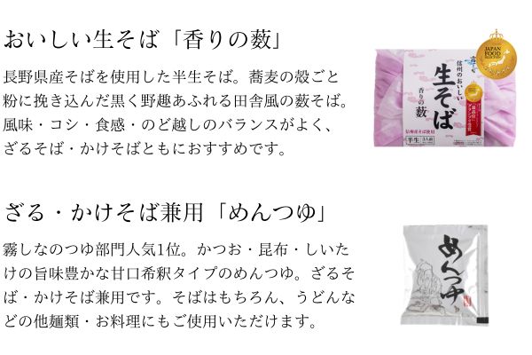 224_Gセット内容-1.jpg (51 KB)