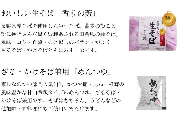 224_Gセット内容.jpg (51 KB)