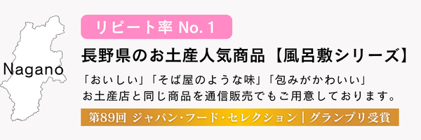 224_bnr (2025~).png (64 KB)