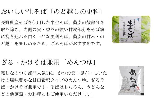 225_セット内容.jpg (52 KB)