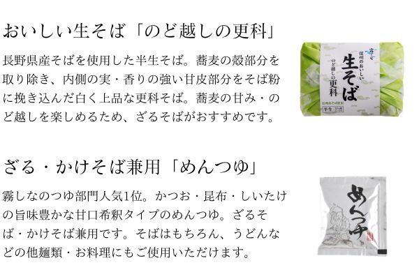 225_セット内容~.jpg (52 KB)