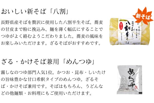 227_セット内容.jpg (52 KB)