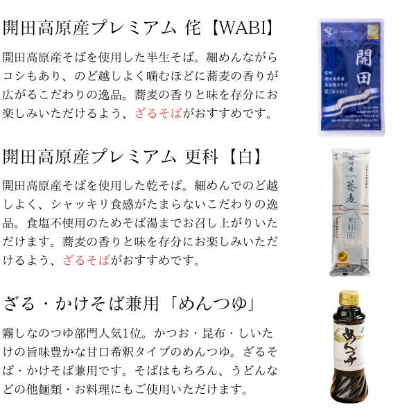 850_set2.jpg (79 KB)