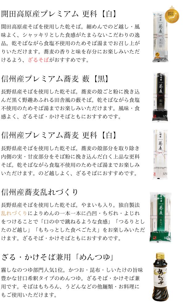 940_set3g.jpg (135 KB)
