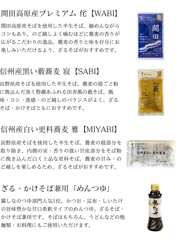 988_set.jpg (101 KB)