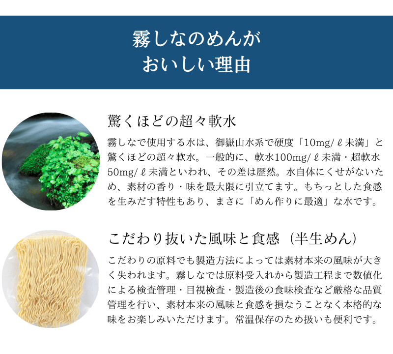 han-ramen_test (1).png (83 KB)