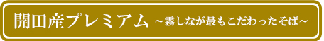 kaida.jpg (39 KB)