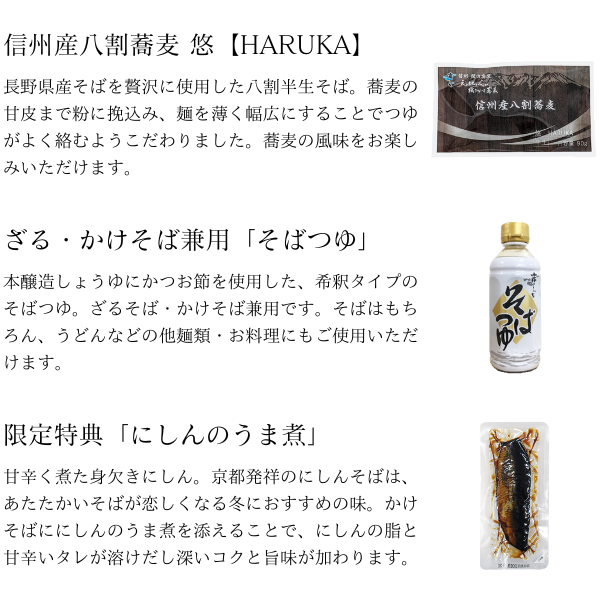 221N_set1.png (203 KB)
