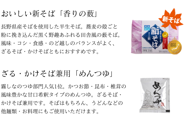 223_JFS set1.png (150 KB)