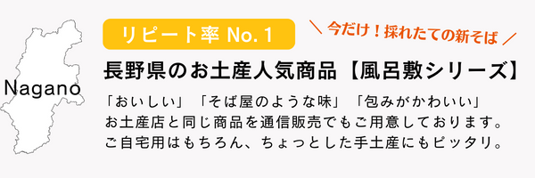 227_bnr1.png (86 KB)