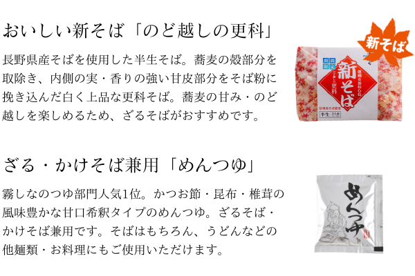 228_set1.png (153 KB)