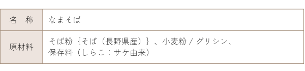 320N_rm1.png (13 KB)