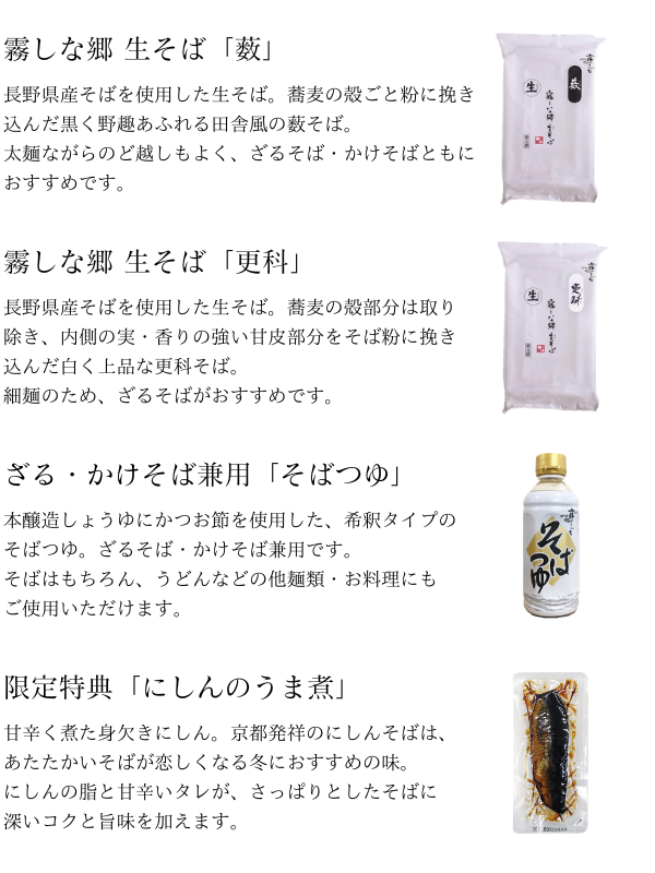 320N_set.png (225 KB)