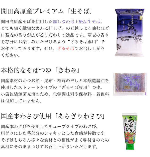 330・331_set2.png (237 KB)