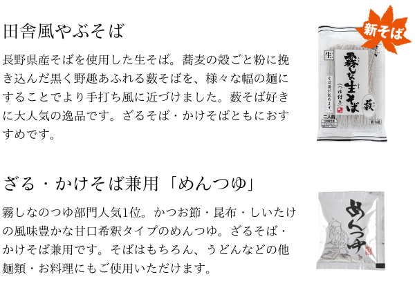 390-new_test1.png (151 KB)