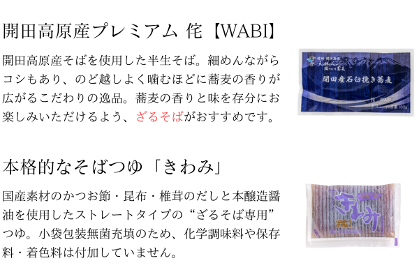 815D_set2.png (157 KB)