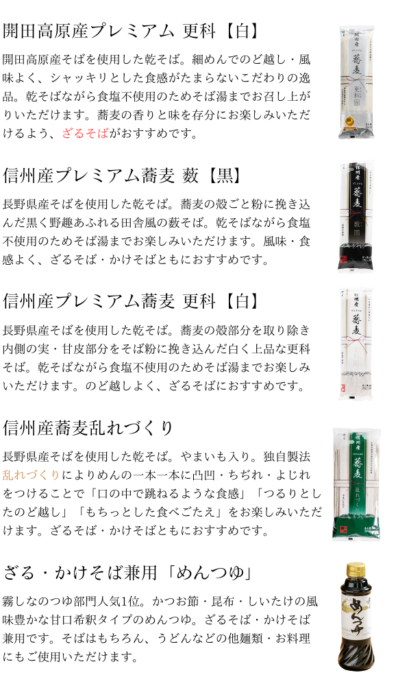 940_set3g.png (344 KB)