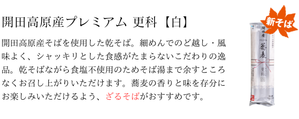 950new_set1.png (82 KB)