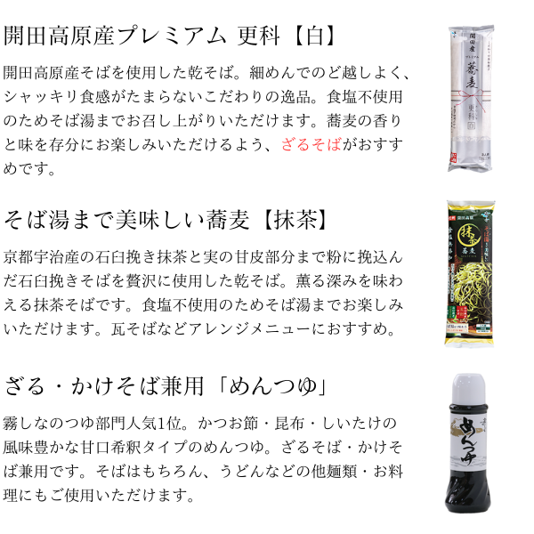 952_set2.png (205 KB)
