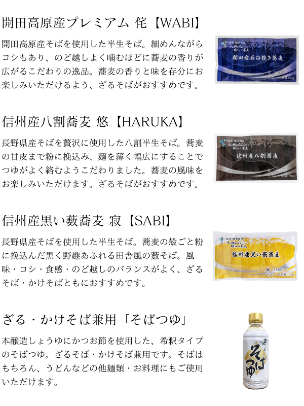 988_set1png.png (306 KB)