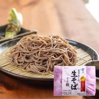 そば通販サイトの霧しなオンラインの人気ランキングのご紹介