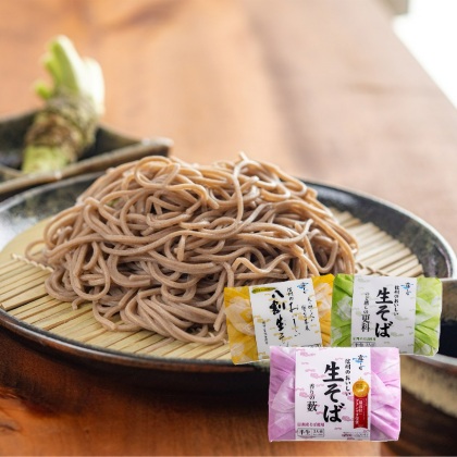 そば通販サイトの霧しなオンラインの人気ランキングのご紹介