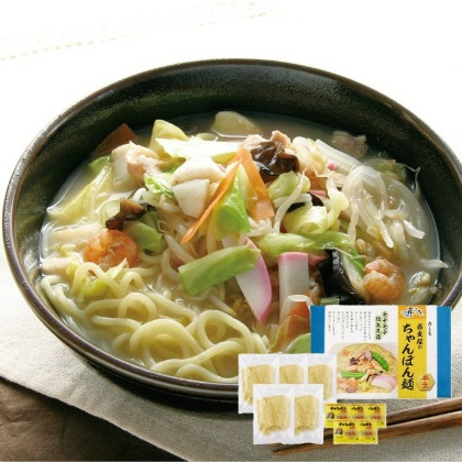 そば通販サイトの霧しなオンラインの人気ランキングのご紹介